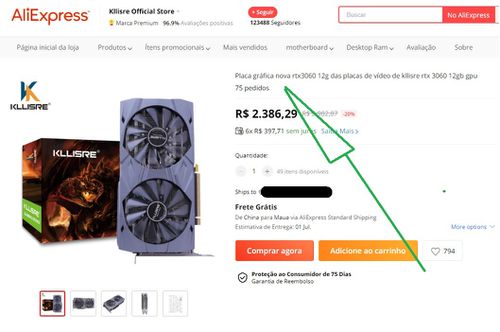pelando.jpg