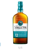 Whisky singleton of dufftown 12 anos - leve 3 pague 2