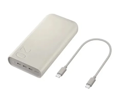 Bateria Carregador Portatil, 20000mAh, Super Rápida, 45W, 3x USB-C, Bege