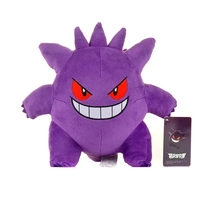 Pelúcia Pkémon Gengar - 25cm 