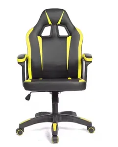 Cadeira Gamer Fortt Harbin Amarela - CGF022-AM