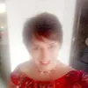 Avatar sonellepinheiro