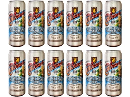 [Cliente Ouro] Cerveja colorado Ribeirão lager 410ml 12 unidades | R$53
