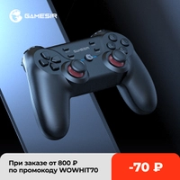 GameSir T3 2.4GHz Wireless Gamepad for Android TV Box and Windows PC