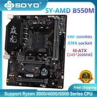 Placa mãe Soyo amd b550m 