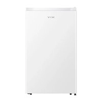 Frigobar VIX 90 Litros Porta Reversível Branco 1 Porta RR121VX2A – 220 Volts