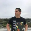 Avatar jonatastibu