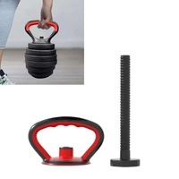 [App | Moedas R$87] 2 unidades Kettlebell ajustável para Treino 