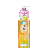 Óleo de Limpeza Facial Hada labo gokujyun