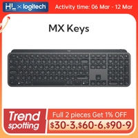 Teclado sem fio Logitech MX Keys - Wireless e Bluetooth