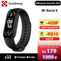 Pulseira Inteligente Xiaomi Mi Band 6
