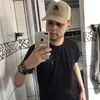 Avatar lucassantana1