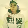 Avatar welly_paiva