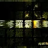 Avatar luc45