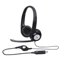 Fone headset usb h390 logitech | R$ 199