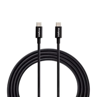 INTELBRAS Cabo USB-C 1,2m PVC EUCC 12PP Preto