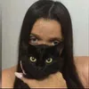 Avatar kyara