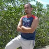 Avatar betoreis