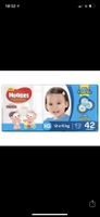 [APP] Fralda Huggies XG pacote com 42 | R$30