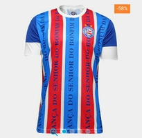 Camisa Bahia Senhor do Bonfim - Edição Limitada Masculina