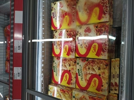 [Supermercado Assaí Méier RJ] Pizza Sadia | R$8,50