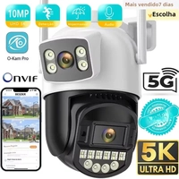  [ R$99,83 Moedas/ C. Visa] BESDER Câmera de Segurança Dupla 8MP, Wifi 5G, 8MP (4MP + 4MP)