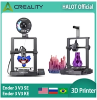 [BRASIL] Impressora 3D Creality Ender-3 V3 KE 500 mm/s Velocidade de impressão
