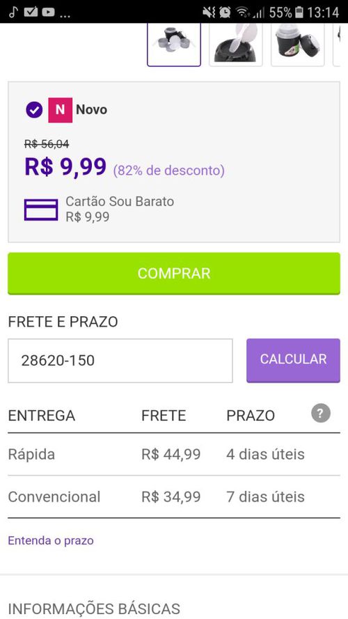 3331645.jpg