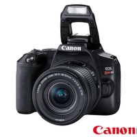 Câmera Canon SL3 DSLR - R$2.832
