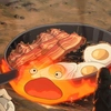 Avatar calcifer