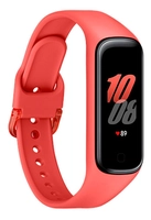 Smartband Samsung Galaxy Fit2 - R$149