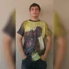 Avatar caique_peixotoomv