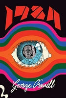 Ebook - "1984" (George Orwell) - Edição exclusiva da Amazon | R$0,25