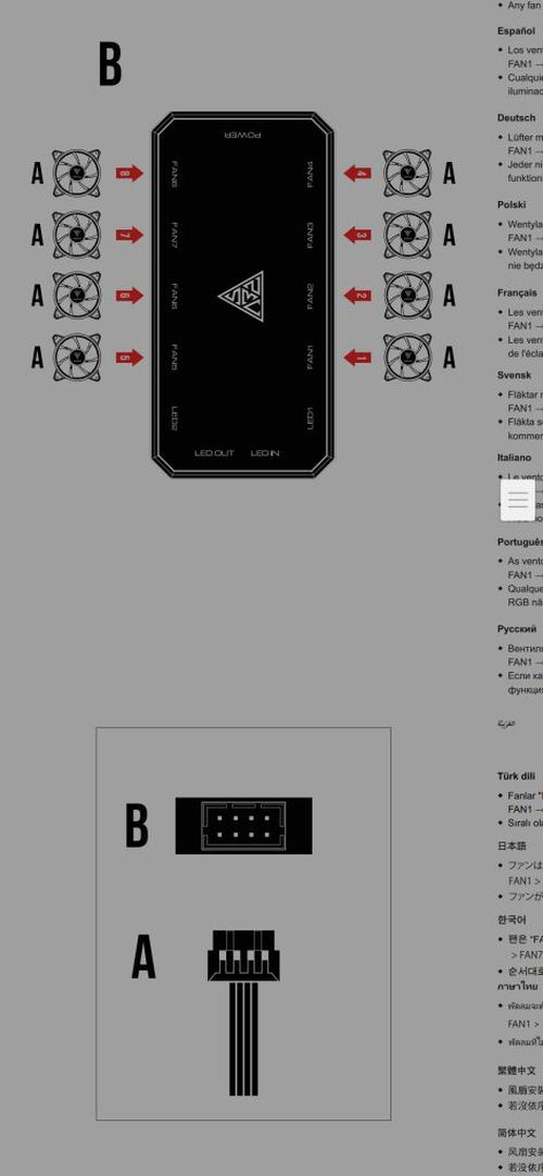 5414751-aLGlb.jpg