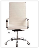 [AME R$ 90] Cadeira de Escritório Presidente Giratória Esteirinha com Pés Cromados Branca - Office B