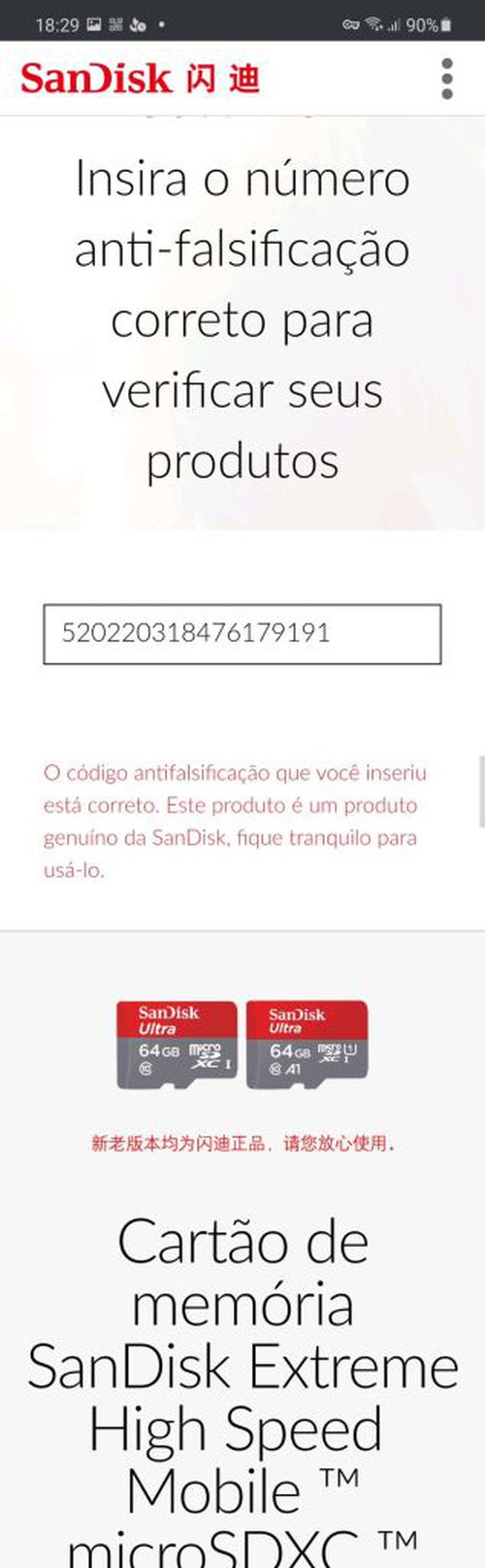 6935680.jpg
