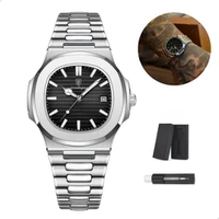 Relógio Poedagar De Luxo Com Caixa