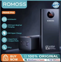 [Taxa Inclusa/Moedas R$322] Power Bank Romoss 65W 40.000mA