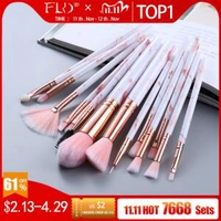 [Novos usuários] Kit de Pinceis para Olhos - 5 pçs | R$ 0,06