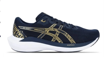 Tênis ASICS GEL-Shogun 7 Masculino