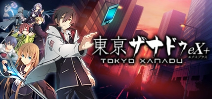 [STEAM] [PC] Tokyo Xanadu eX+ -- 80% OFF