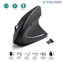 [Com taxa] Mouse óptico vertical sem fio ergonômico