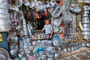 Vários produtos a partir de R$ 9,09 e com Cashback no Ame