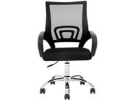 Cadeira de Escritório Diretor Giratória Preta