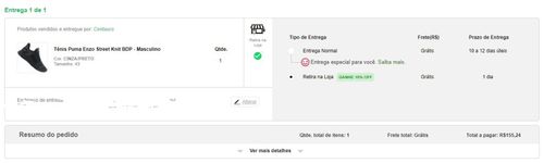 3360961-eciap.jpg