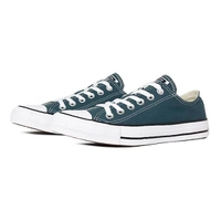 Tênis All Star Converse Chuck Taylor - Verde Escuro | R$ 77