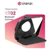 Ulanzi RT02 Teleprompter