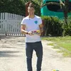 Avatar guiiilhermemachado