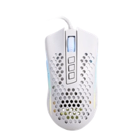 Mouse Gamer Redragon Storm Lunar White | R$139