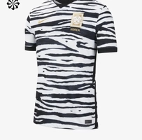 Camisa Nike Coreia II 2020/21 Torcedor Pro Masculina - R$165